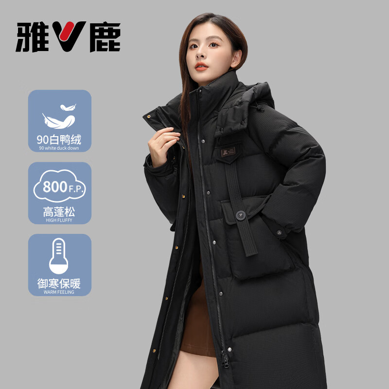 雅鹿2026冬季新款羽绒服女中长款时尚百搭舒适保暖外套 黑色 M