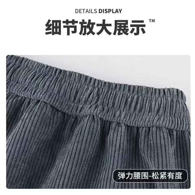 喜维顿男士秋冬季直筒灯芯绒长裤加绒保暖休闲裤中青年时尚百搭直筒长裤 K001黑色(常规)灯芯绒 XL (建议110-125斤)