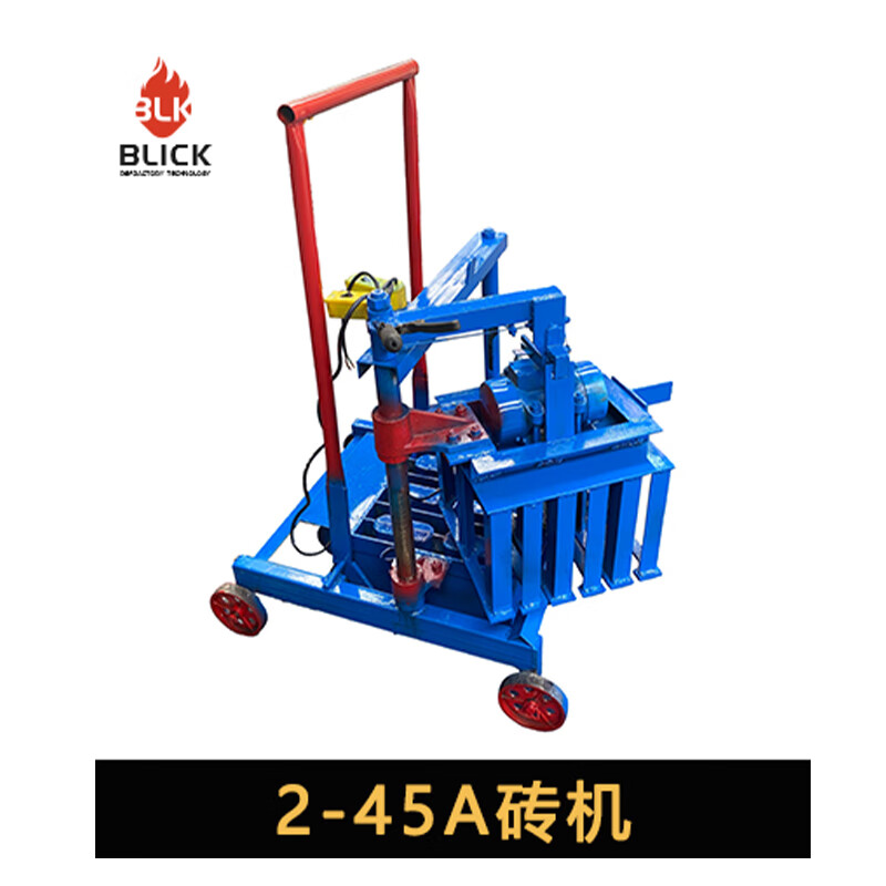 手动半自动制砖机轻质小型水泥混凝土防火做空心免烧红砖砌块机械 2