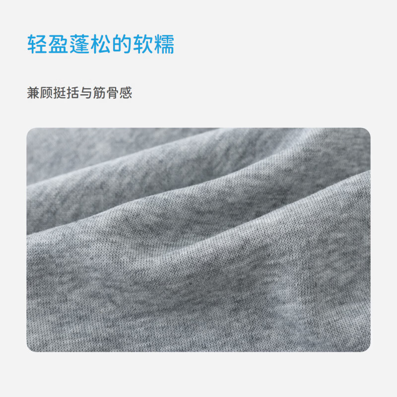 丽婴房(Les enphants)儿童休闲裤2026秋冬新款男女童校园卫裤中大童秋季长裤 藏青蓝 140 cm