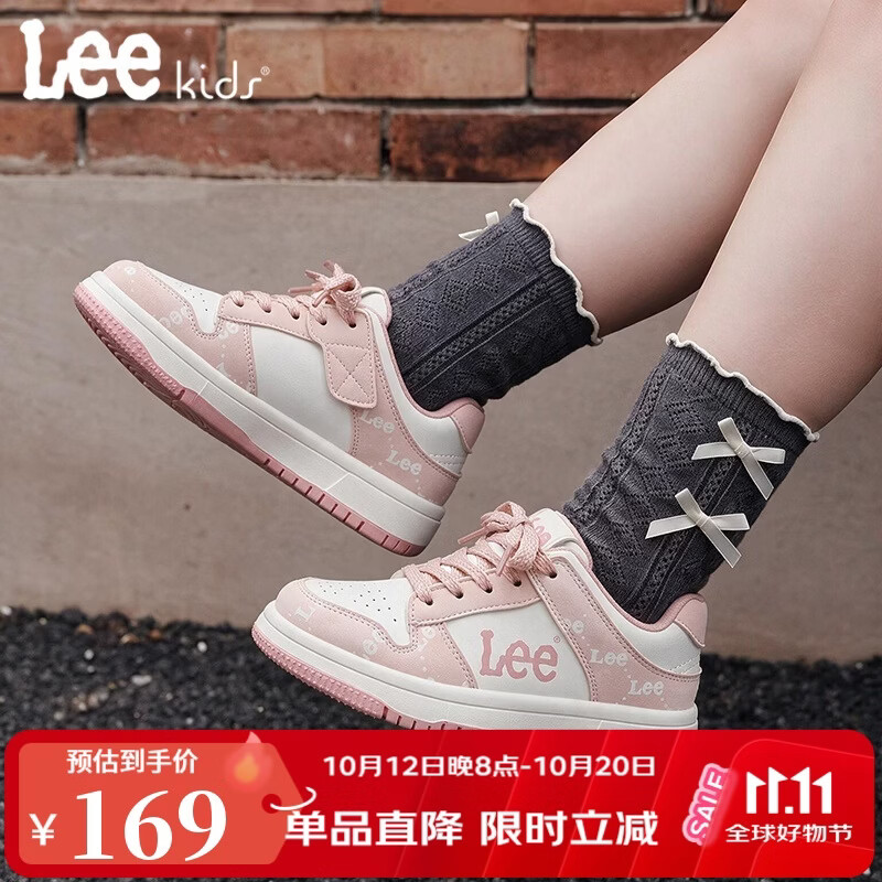 LEE KIDS童鞋秋冬新款百搭透气休闲板鞋男大童防滑运动鞋女童 米白粉35