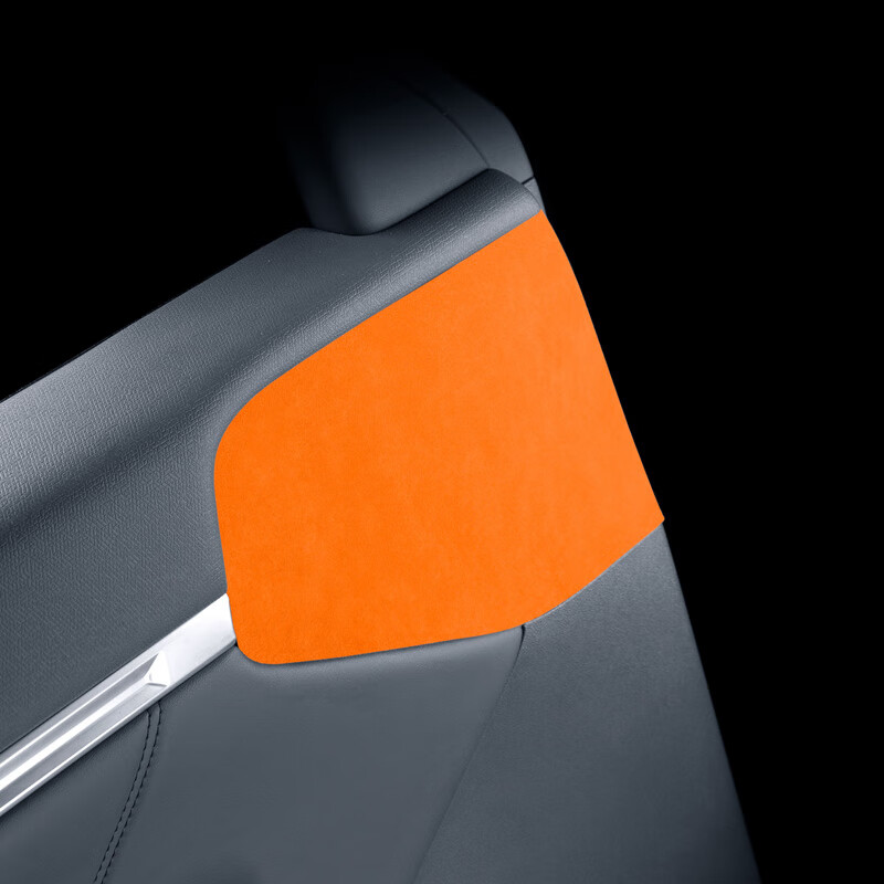 梵汐适用长安深蓝G318改装车门前装饰贴汽车用品专用内饰配件 6406氮蓝 2片 车门前装饰贴 深蓝G318