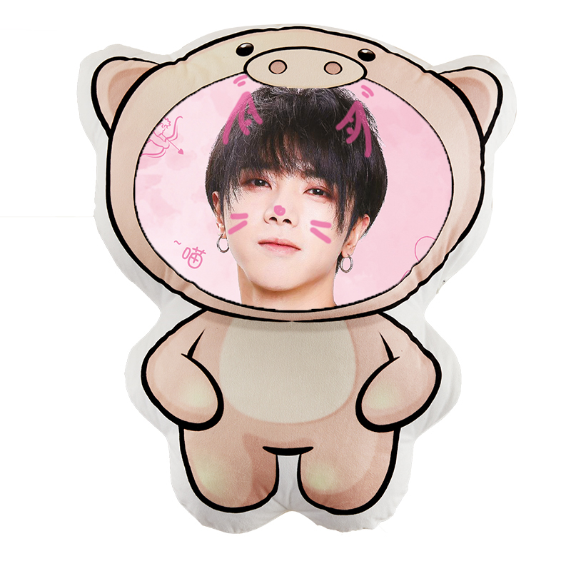 华晨宇周边玩偶人形抱枕专辑海报贴纸照片同款娃娃生日礼物送女生 生