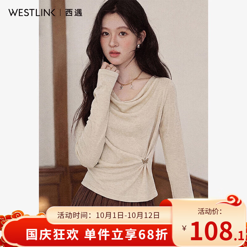 西遇（Westlink）荡领扭结针织衫女2026秋季新款蝴蝶扣设计感收腰显瘦长袖上衣 燕麦色 付款15天 XL (170)