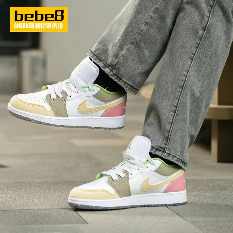 耐克(nike)【严选好物】bebe8耐克aj1 nike air jordan 1 low低帮休闲