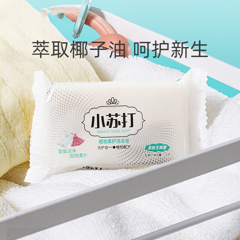 独一无二:这款产品价格的不可思议崛起!