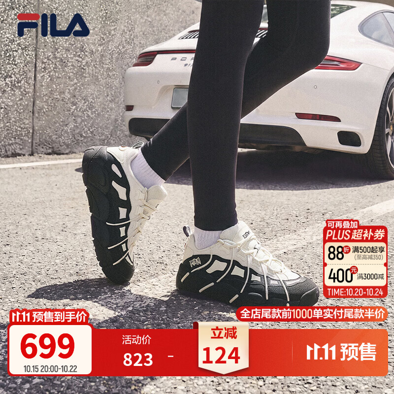 斐乐巴克鞋丨FILA复古篮球鞋26冬季新款女鞋休闲鞋运动厚底增高老爹鞋 奶白/黑-GB 37.5