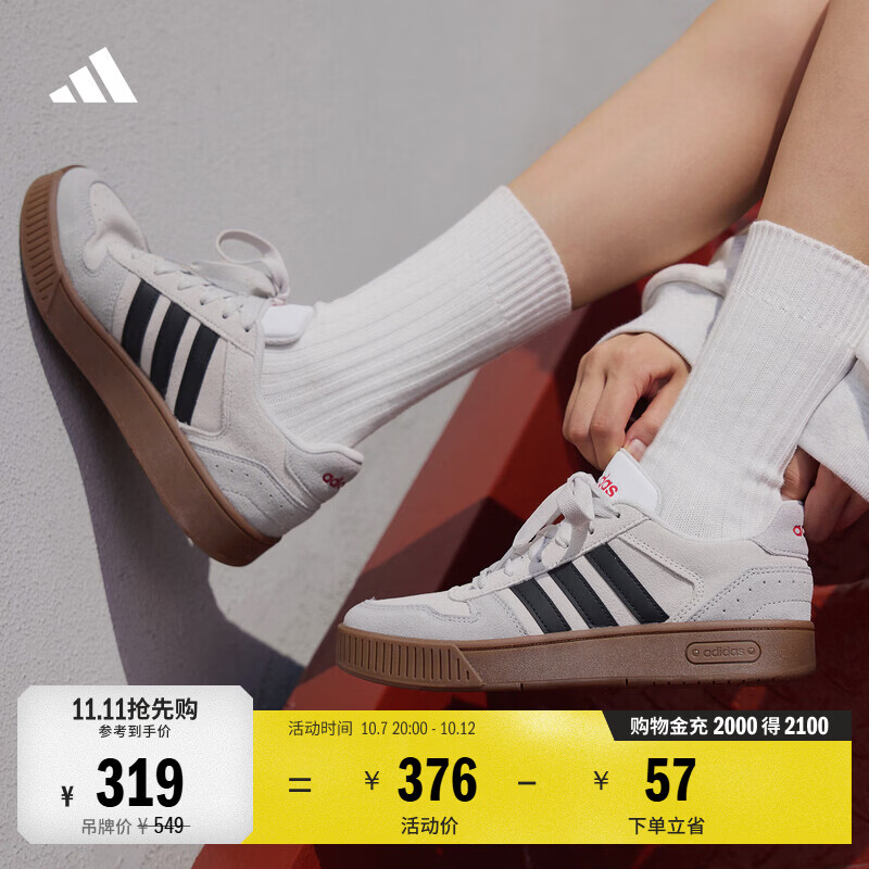 adidas「小锯齿」D-PAD CLASSIC美高风篮球风板鞋男女阿迪达斯 浅灰/黑色/浅猩红   42  