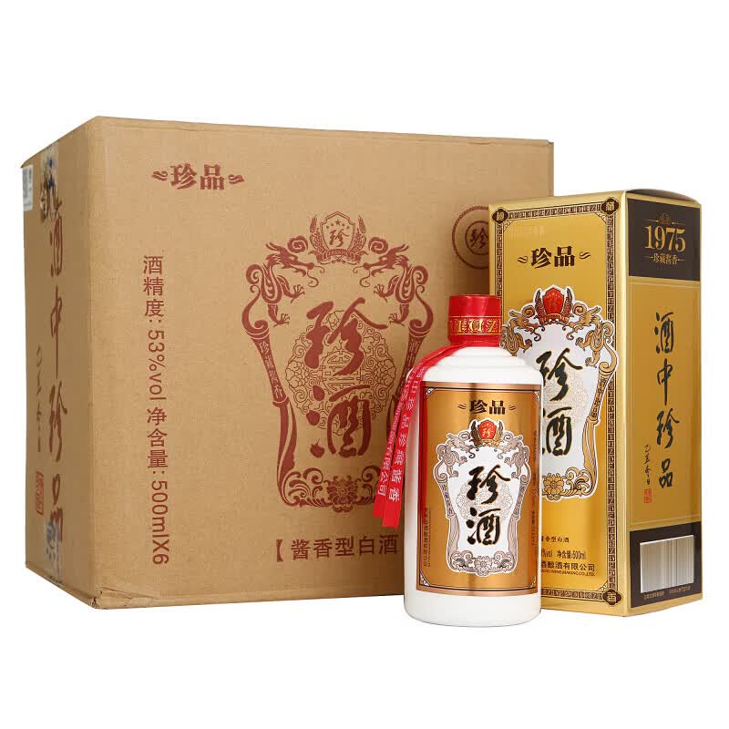 珍酒 珍品 酱香型白酒 53度500ml *6瓶 整箱装 珍藏酱香 酒中珍品dm
