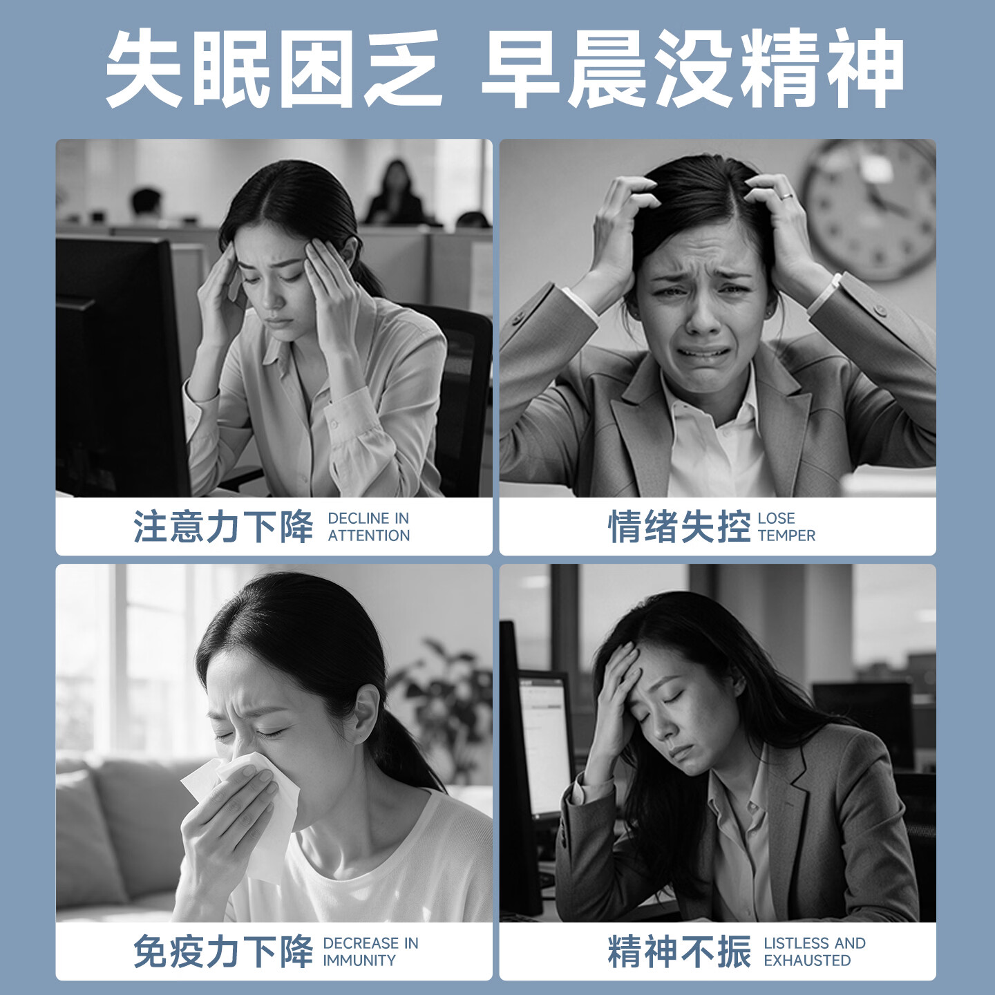 萱草重力眼罩添加叶黄素成分微压重力快速进入深度睡眠10A抗菌级别 普通深睡款 【一条装】深度熟睡