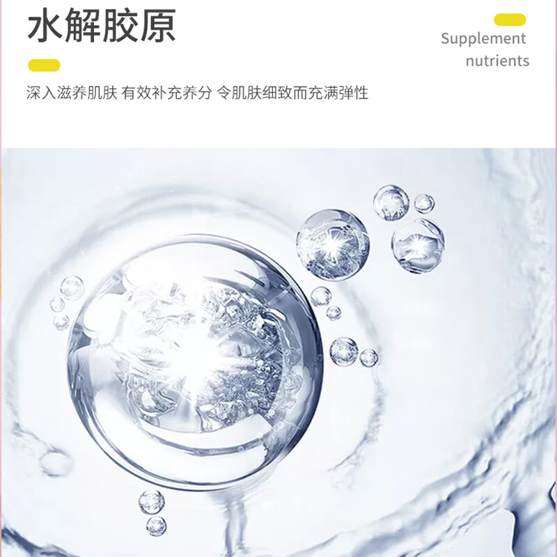 开臣氏骨胶原弹润紧致护手霜乳木果马油秋冬保湿补水防干裂嫩白不油腻 三款各一瓶