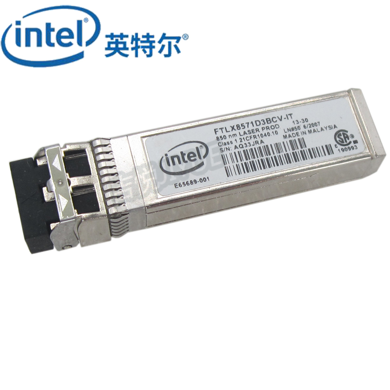 英特尔（Intel） FTLX8571D3BCV-IT双速率10G模块万兆多模E10GSFPSR原厂