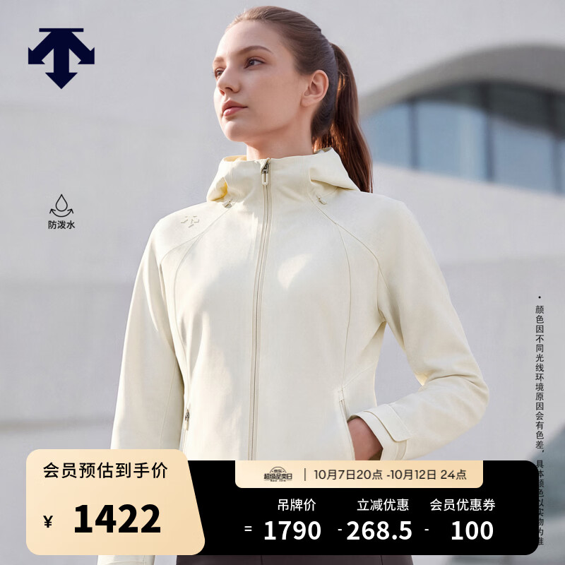 迪桑特（DESCENTE）WOMEN'S TRAINING系列女款防泼水连帽收腰加绒运动休闲外套新品 CR-奶油色 M (165/84A)