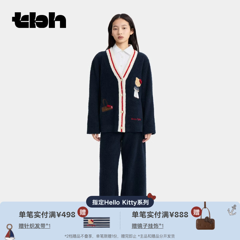 野兽派家居（tbh）长腿Hello Kitty半边绒刺绣开衫家居服可外穿睡衣 Hello Kitty半边绒刺绣家居服 海军蓝 S