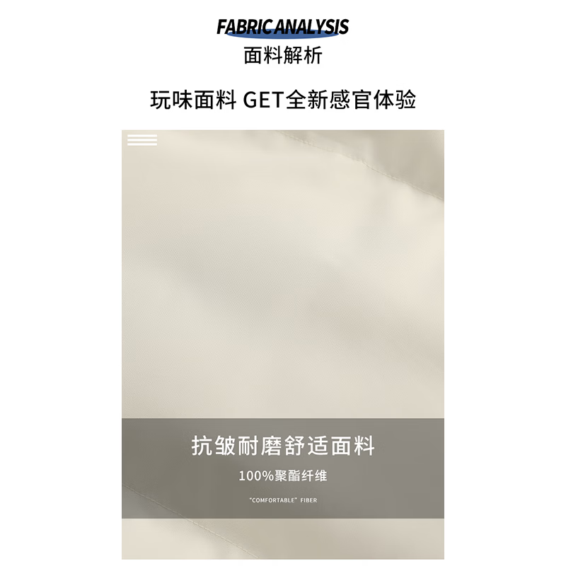 马克华菲(MARK FAIRWHALE)美式高街立领棉服男冬季宽松潮流休闲百搭保暖棉衣外套 深灰 XL