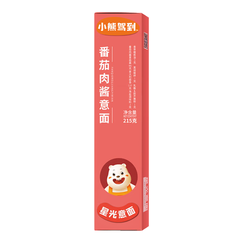 小熊驾到番茄肉酱意大利面215g儿童意面家用方便面通心粉拌面 番茄肉酱意面1盒