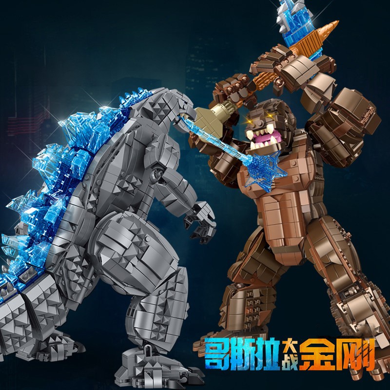 赟娅积木玩具男孩大型机械哥斯拉金刚成人高难度男孩生日礼物 1446颗机械粒哥斯拉