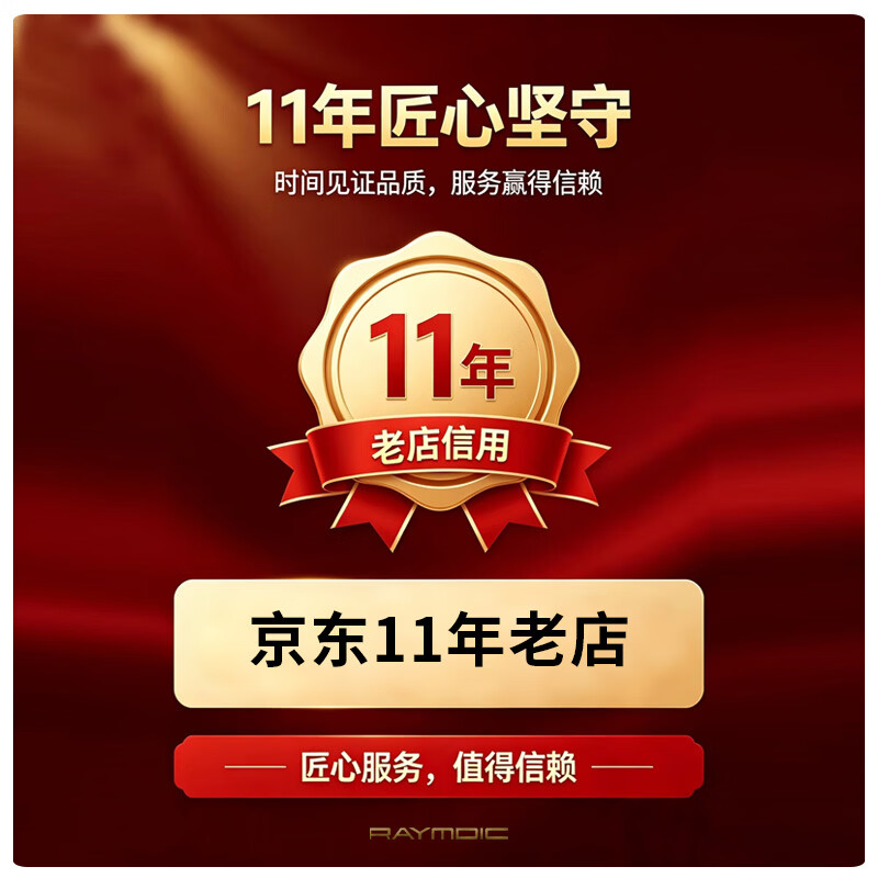 雷蒙迪克(RAYMDIC)纯钛眼镜框男款眉线半框纯钛架专业配镜近视散光【R6006配镜】 R6006 Col.1 哑黑色 镜框+蔡司1.56泽锐钻立方铂金膜