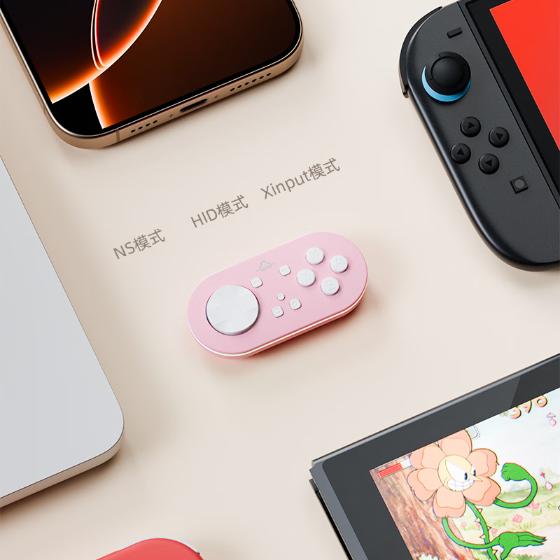 悟班mooban悟班甜隅迷你游戏手柄适用Switch手柄mini轻薄便携NS2无线蓝牙PC电脑版Steam双人成行手机 甜隅迷你游戏手柄【海盐蓝】