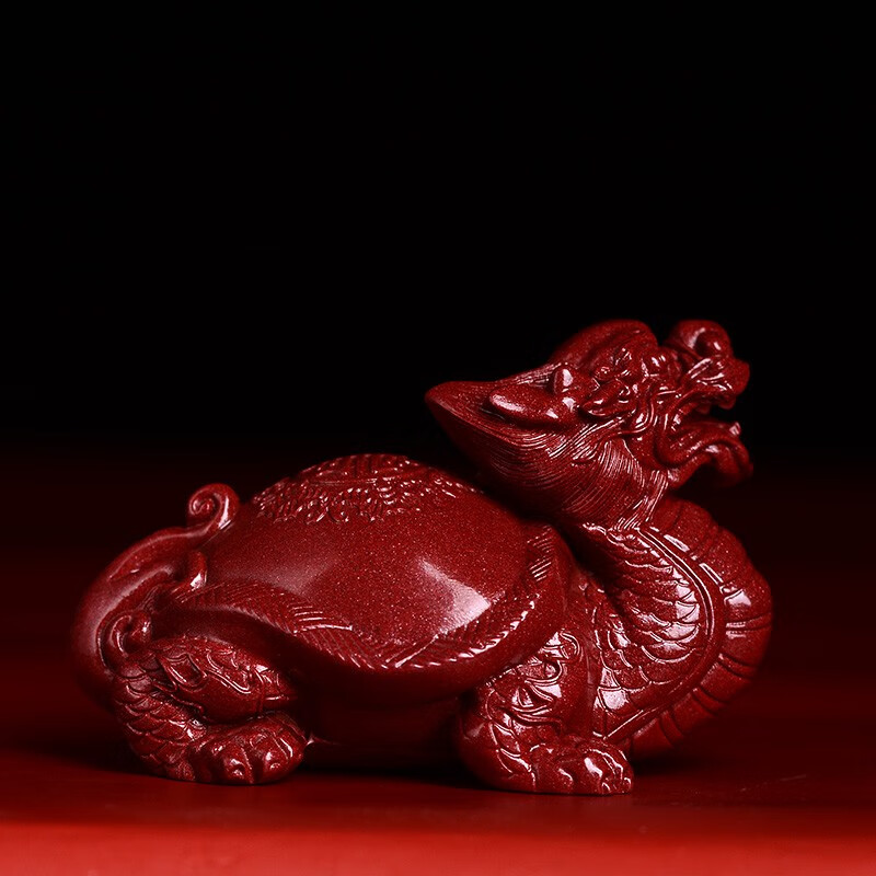 文初朱砂龙龟摆件龙头龟家居办公室客厅装饰工艺品摆设招财礼物 龙龟