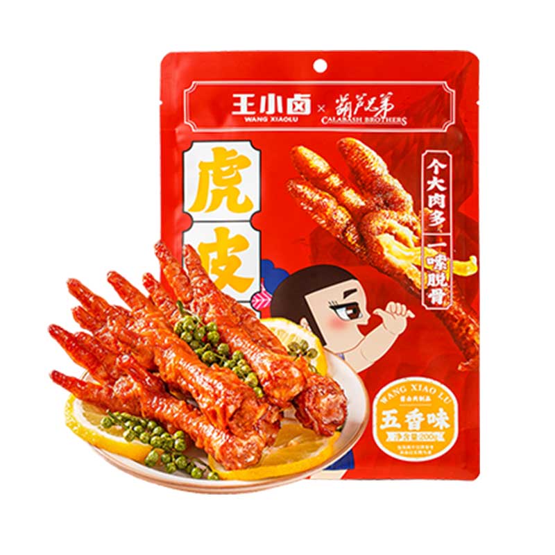 怎么查肉干肉脯历史价格|肉干肉脯价格比较