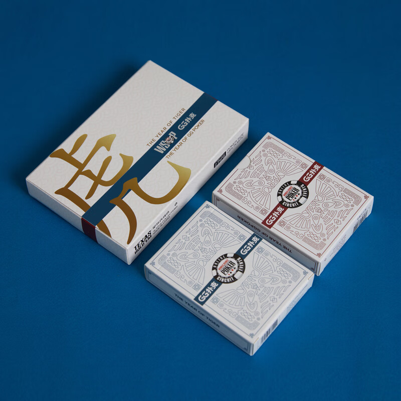 博圣棋礼德州扑克牌塑料牌磨砂宽牌大字(wsop-gg礼盒装) wsop-gg扑克