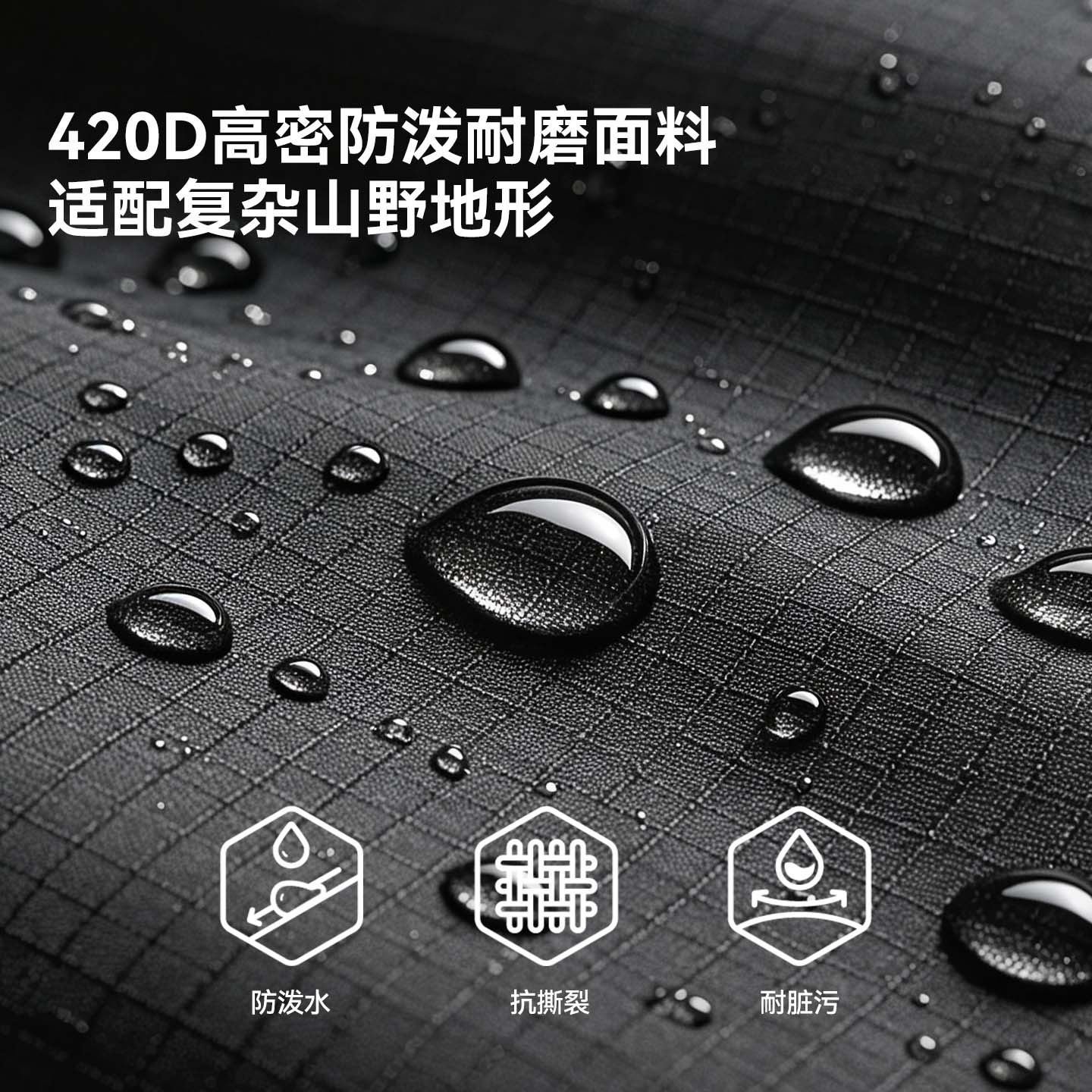 图 7