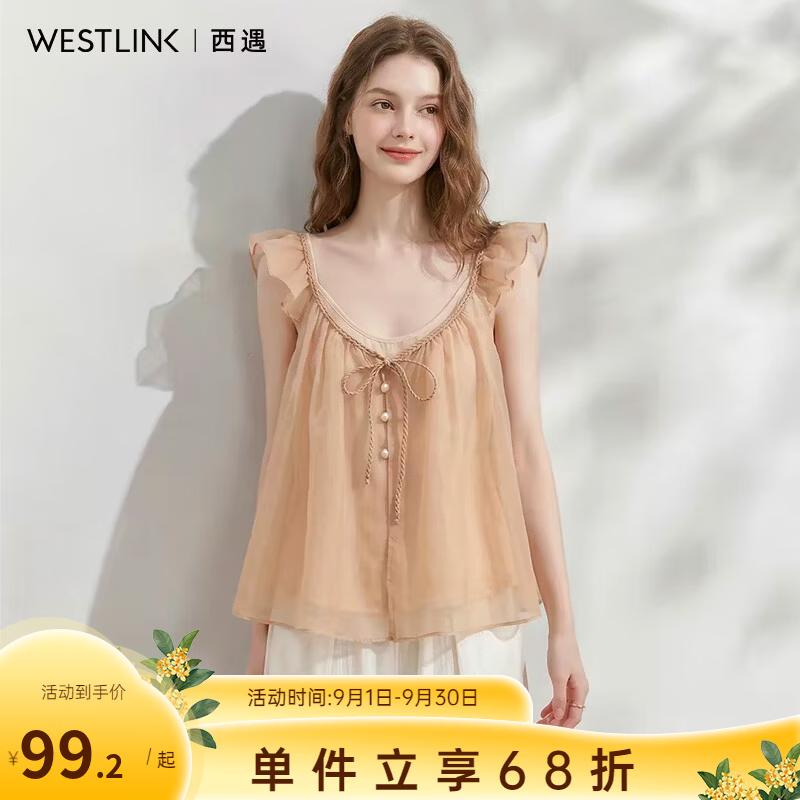 西遇（Westlink）甜美v领小飞袖衬衫女2026夏季新款雪纺系带宽松无袖吊带上衣 浅卡其色 M (160)