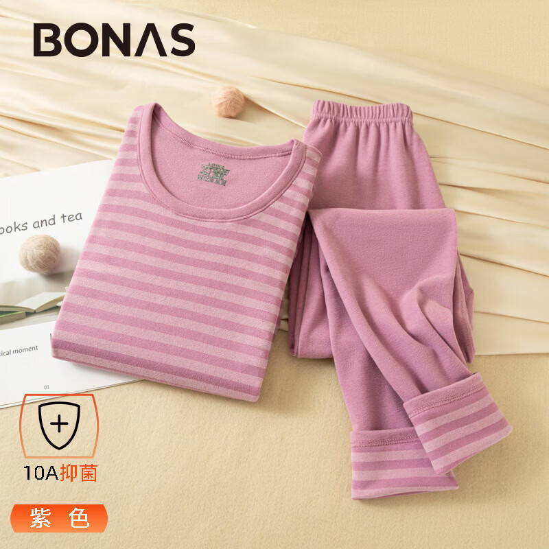 宝娜斯(BONAS)秋冬保暖内衣套装男女圆领双面绒磨毛秋衣秋裤加厚打底衫打底裤 女紫色条纹 XL