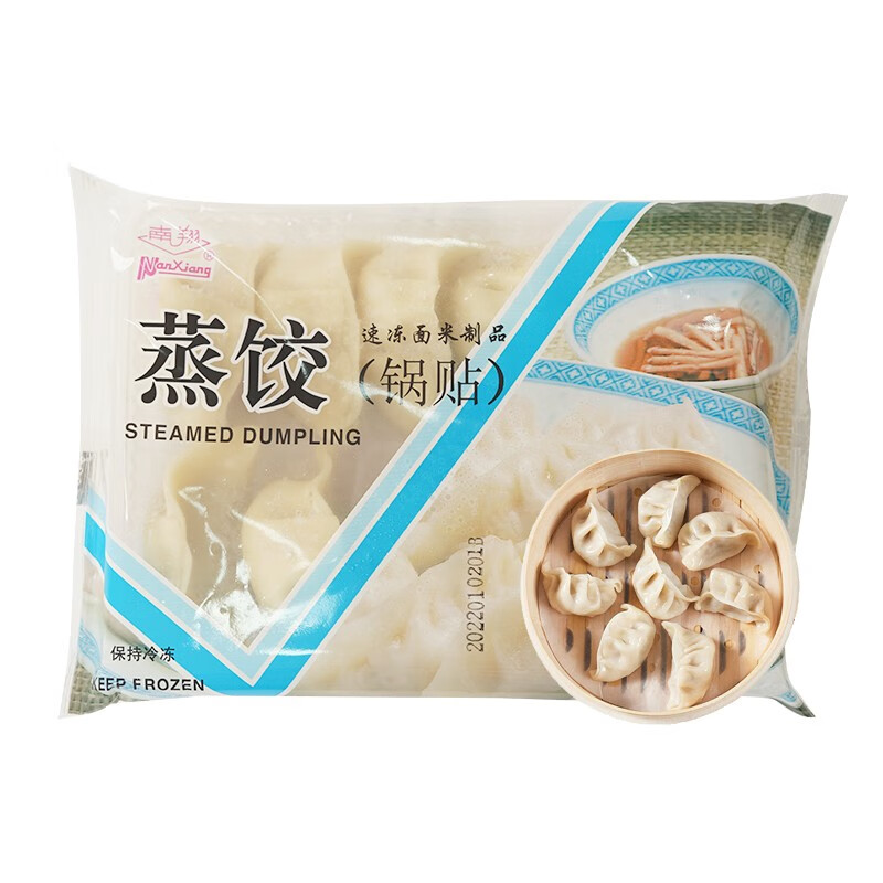 怎么查看京东水饺馄饨商品历史价格|水饺馄饨价格走势图