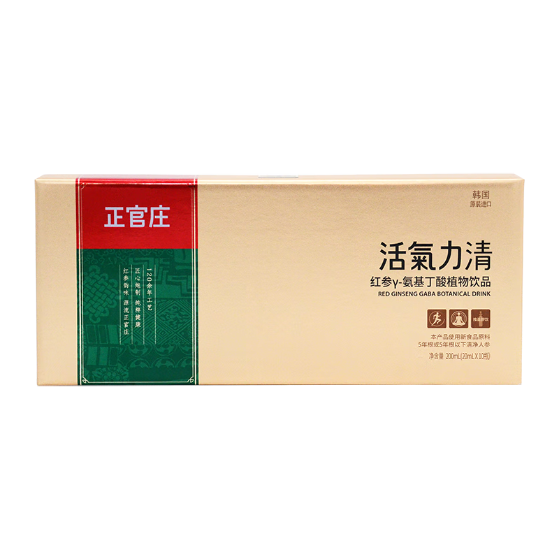 正官庄高品质红参饮品-活气力清红参饮品葛根枸杞200ml