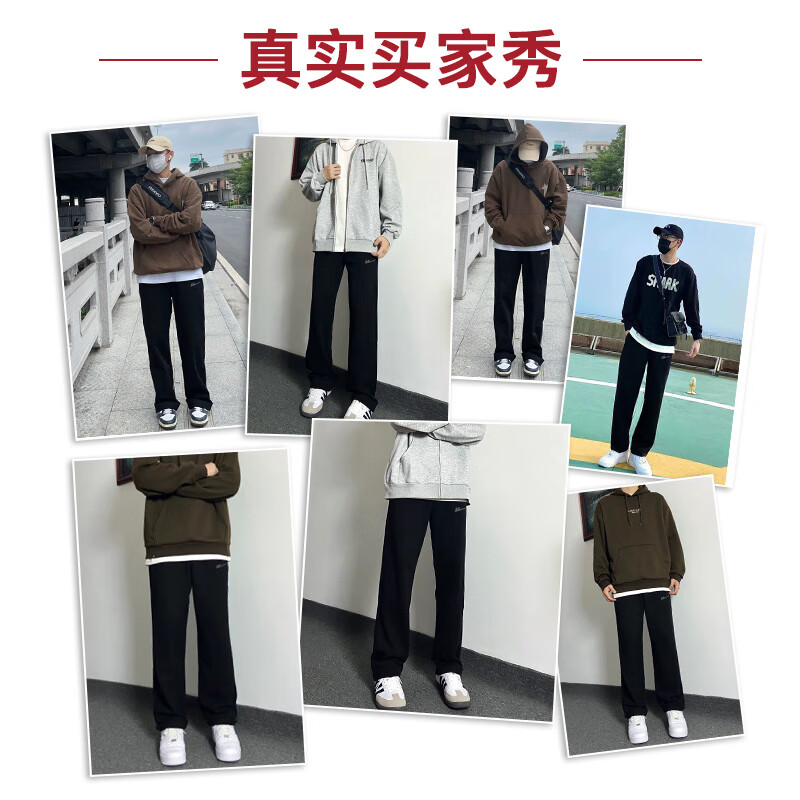 图 7