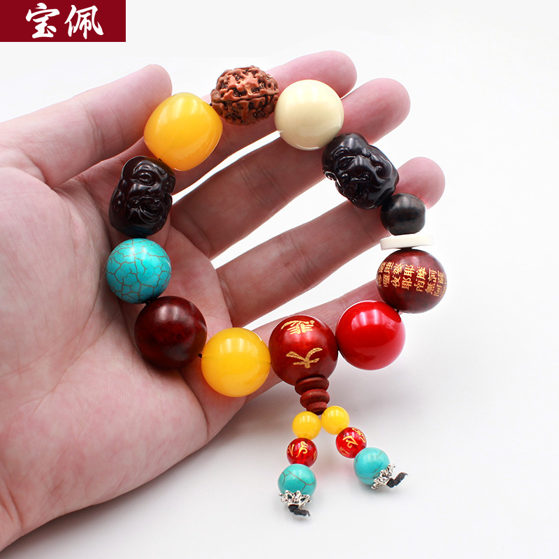 宝佩 高档沉香木手串罗汉佛珠文玩菩提子出入平安汽车档位珠礼品 菩提子档位珠