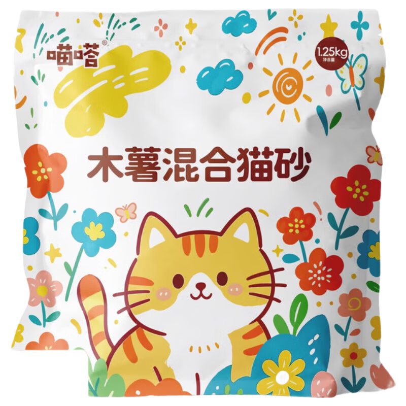 木薯猫砂清洁除臭植物猫砂 纯木薯混合木薯不粘底强吸水易结团 木薯混合猫砂 1.25kg