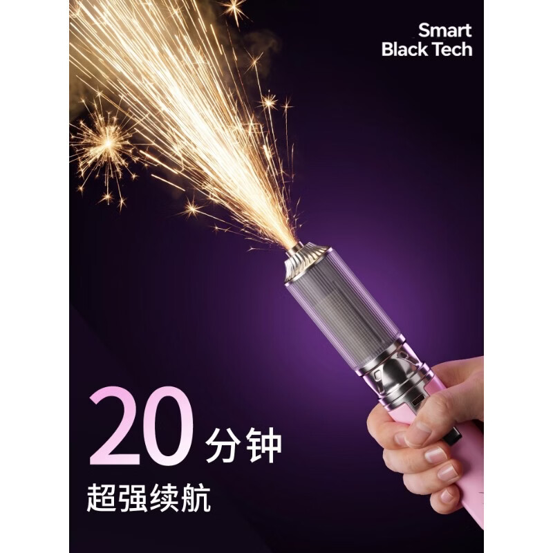 焦点多功能氛围棒手持火花循环喷枪两用婚庆节拍照户外烟花礼花打火机 极光银+两份料仓+补充气 1支 拍照神器多功能氛围棒