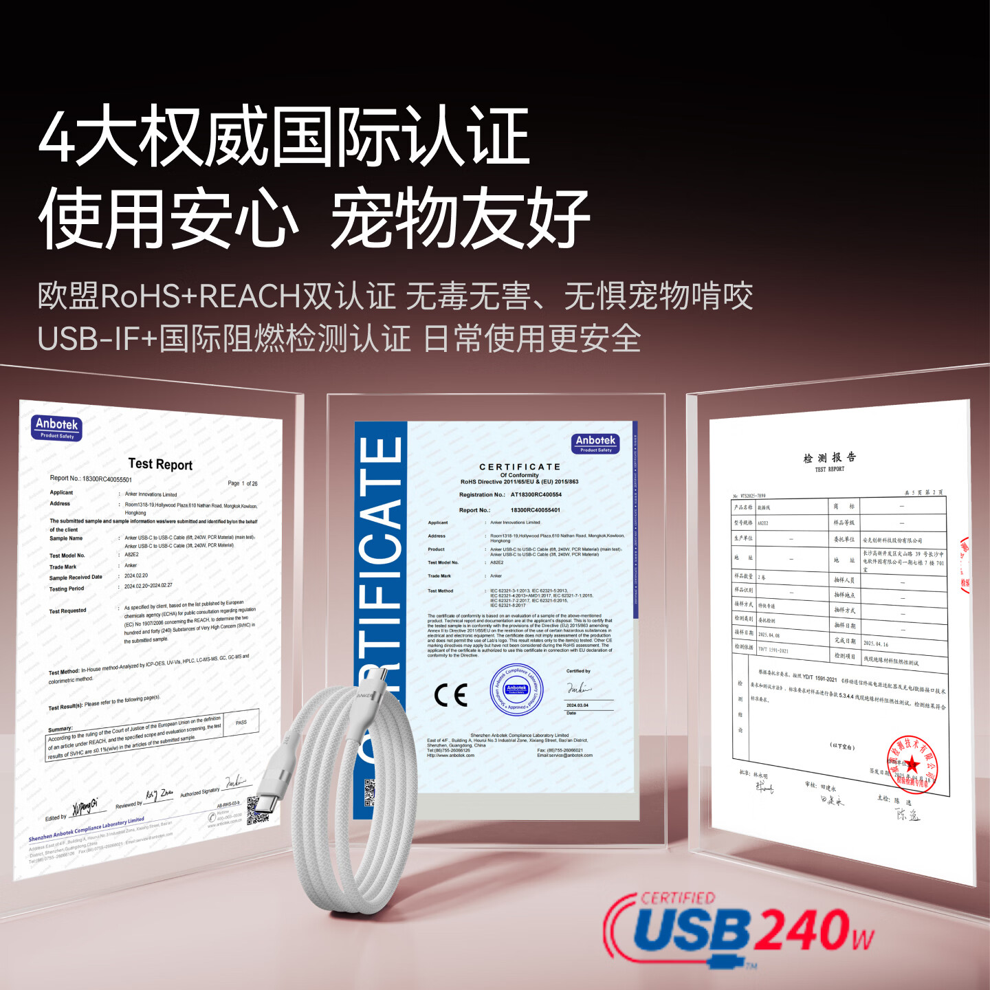 图 6