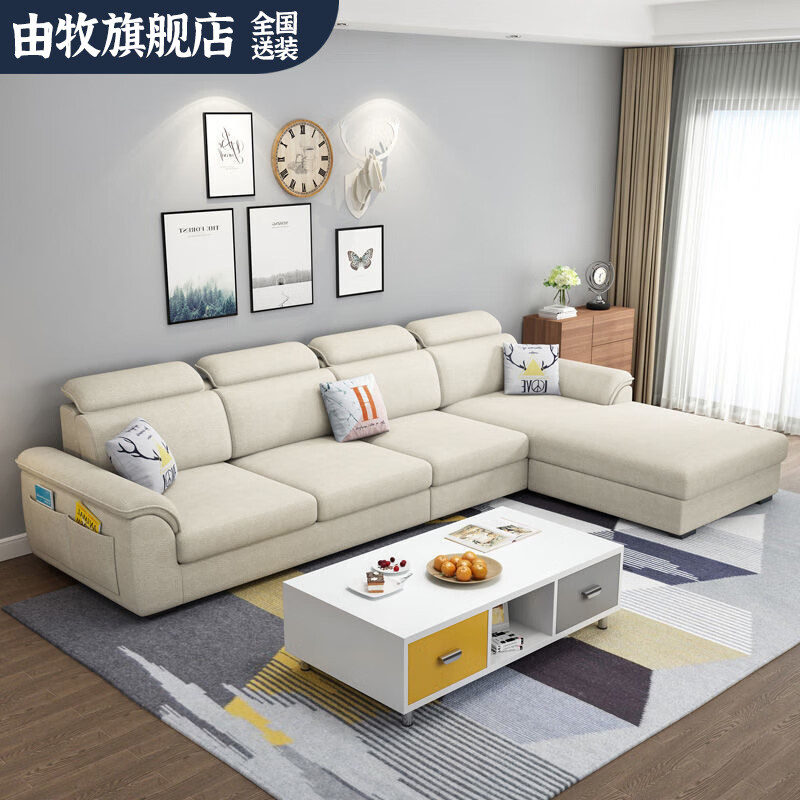 怎样保养这款可拆洗沙发？插图
