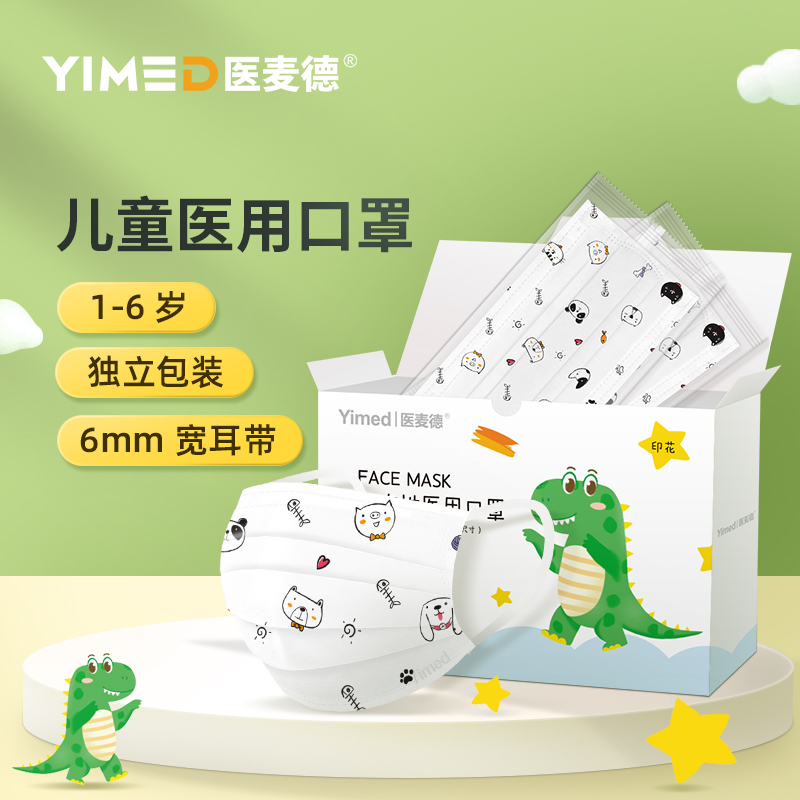 火爆市场,价格飚涨!三款高性价比商品,限时抢购!