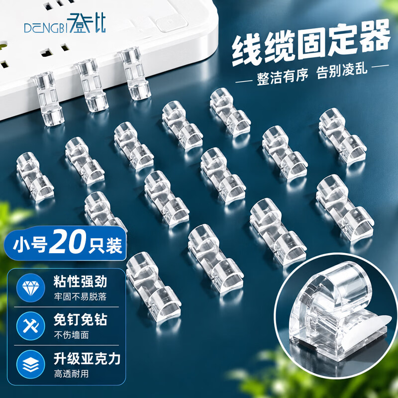 什么年代了，还在拉着网线满屋跑？为解决100M宽带上网卡顿问题，入手水星AX3000 WiFi6路由器，是不是头铁？