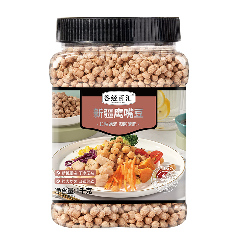 谷经百汇-健康饮食的首选商品|哪里可以看到京东杂粮商品的历史价格