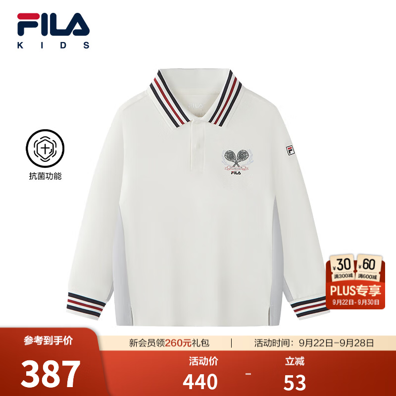 FILA抗菌功能|斐乐儿童童装长袖T恤2026年冬季新款男小童长袖POLO 云白色-WT 130