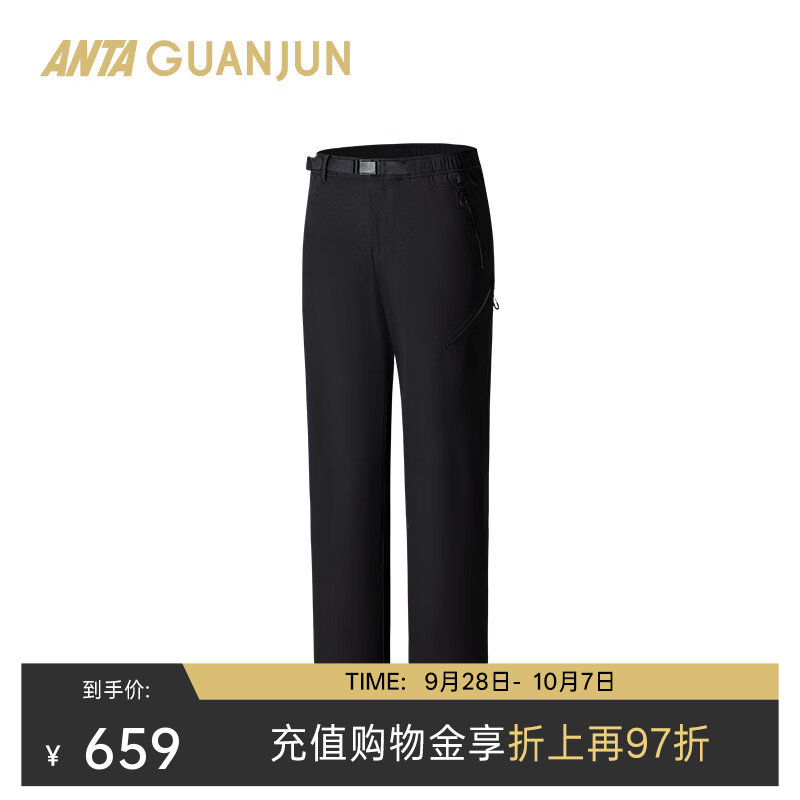 安踏冠军户外旅行男款无氟防泼水耐磨保暖梭织运动长裤152640513 基础黑 -3 XL (男180)