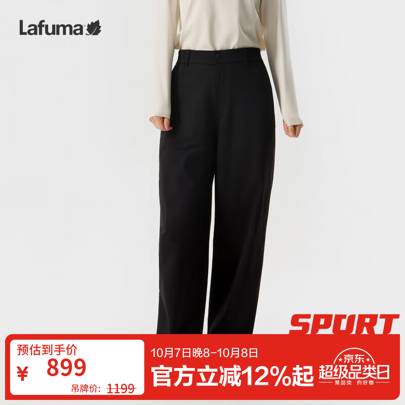 LAFUMA法国乐飞叶防泼水垂坠感弯刀裤 时尚简约软壳裤休闲长裤子 黑色BK 36 160/66A