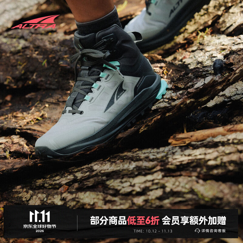 ALTRA【新品】奥创LONE PEAK 9 WP MID孤峰9女子中帮防水徒步鞋 黑色/灰色 37.5 (建议正码正拍)