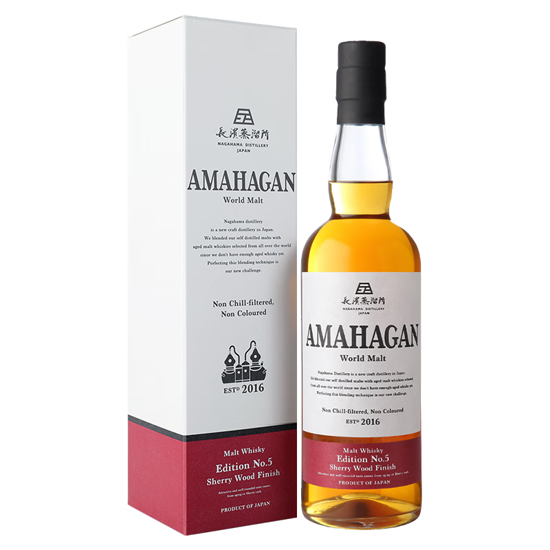 长滨浪漫官旗 原瓶进口日本威士忌 长滨纯麦芽威士忌 雪莉桶700ml