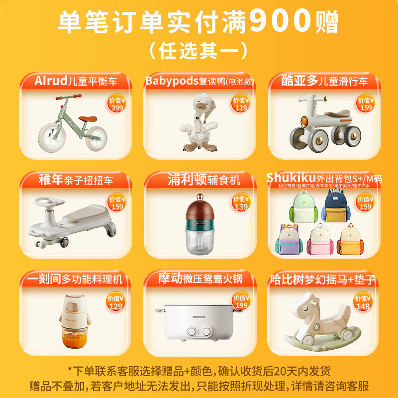 迪辅乐dipro M-16V益生菌m16v 儿童益生菌成人迪普乐益生菌全年龄段可用 10ml*1瓶 M-16v【敏敏救星 京仓发】 10ml/瓶