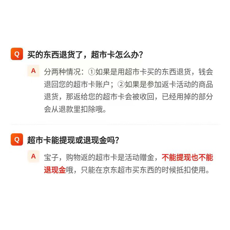 参半抗牙结石美白牙膏去牙渍成人牙膏亮白去黄口气清新茉屿浮岚味100g