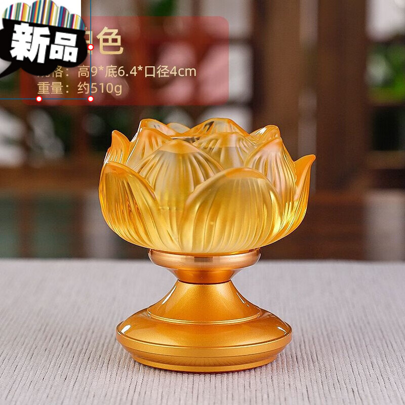 蜡烛台家里装饰摆件吧台摆件家用照明莲花灯酥油灯灯座