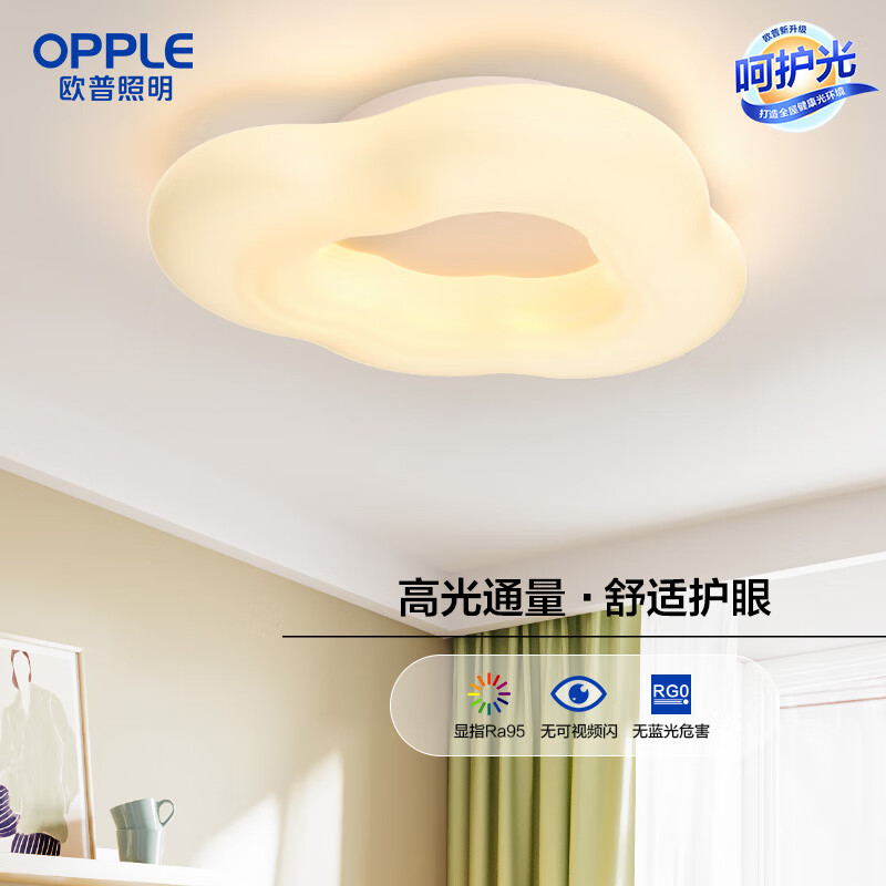 ŷգOPPLE/ƶ/ͷƿܰǿDD ԡǿءƶ