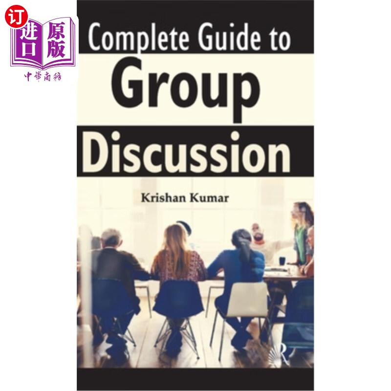 海外直订complete guide to group discussion 完成小组讨论指南